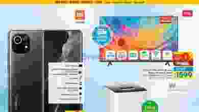 el3rod.com00003-205