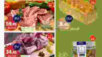 el3rod.com00003-229