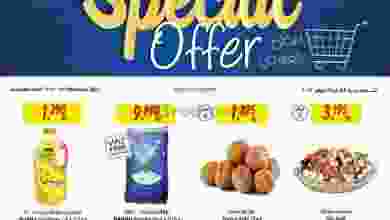 el3rod.com00003-231