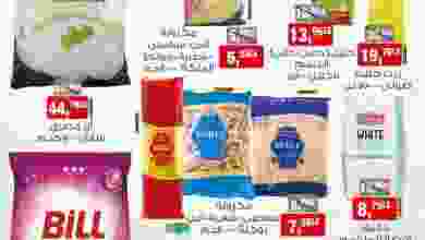 el3rod.com00003-237