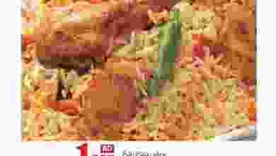 el3rod.com00003-259
