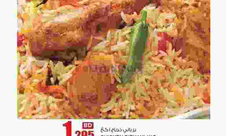 el3rod.com00003-259