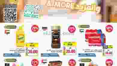 el3rod.com00003-282