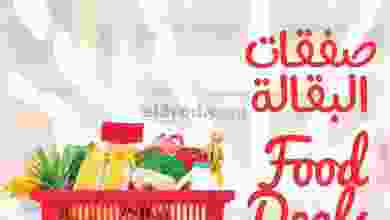 el3rod.com00003-289