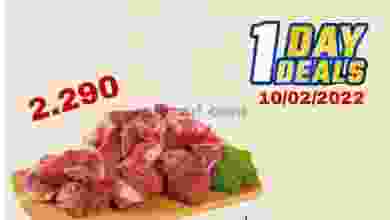 el3rod.com00003-332