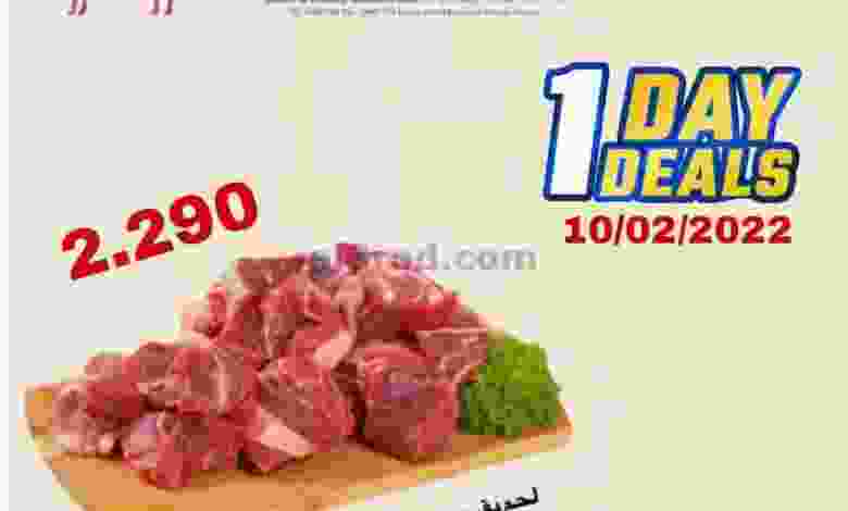 el3rod.com00003-332