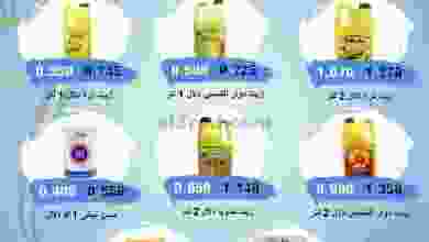 el3rod.com00003-357