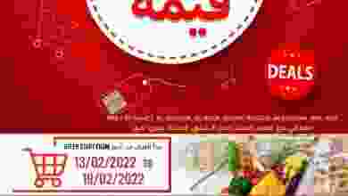 el3rod.com00003-403