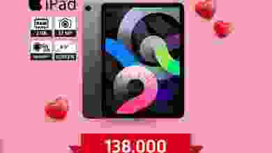 el3rod.com00003-406