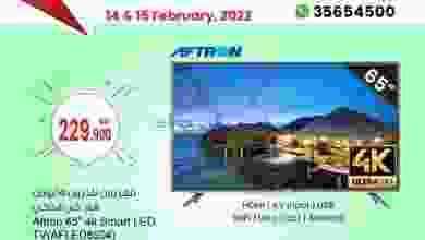 el3rod.com00003-428