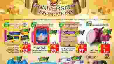 el3rod.com00003-478