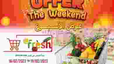 el3rod.com00003-509