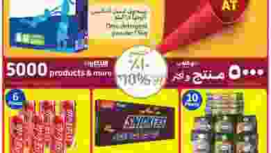 el3rod.com00003-513