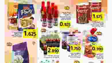 el3rod.com00003-532