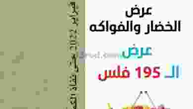 el3rod.com00003-679