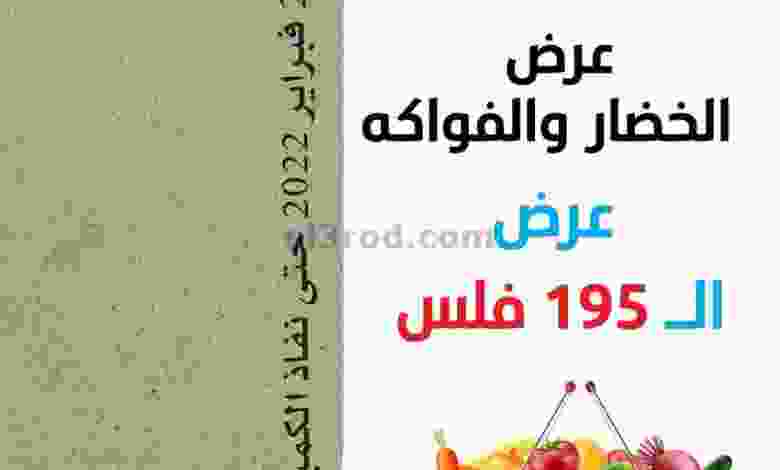 el3rod.com00003-679