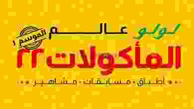 el3rod.com00003-709