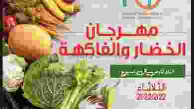el3rod.com00003-721