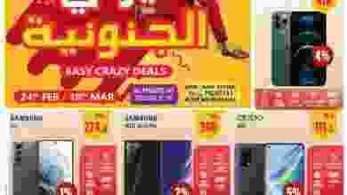 el3rod.com00003-836
