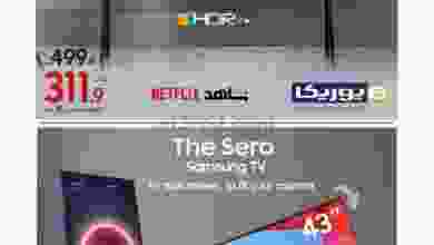 el3rod.com00003-839
