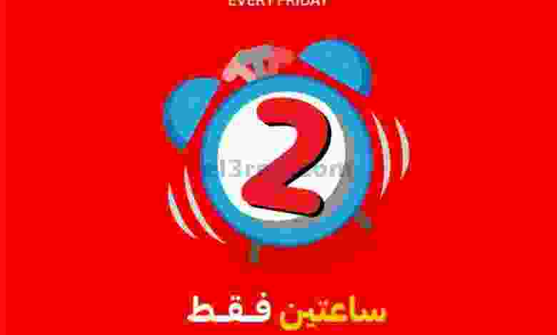 el3rod.com00003-861