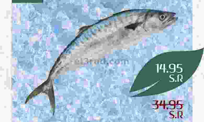 عروض ابراج هايبر ماركت السعودية|25-2-2022 الجمعة el3rod.com00003-870