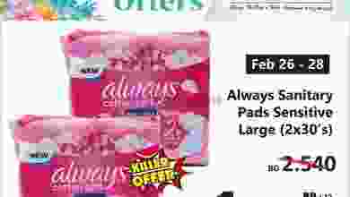 el3rod.com00003-919