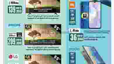 el3rod.com00003-964
