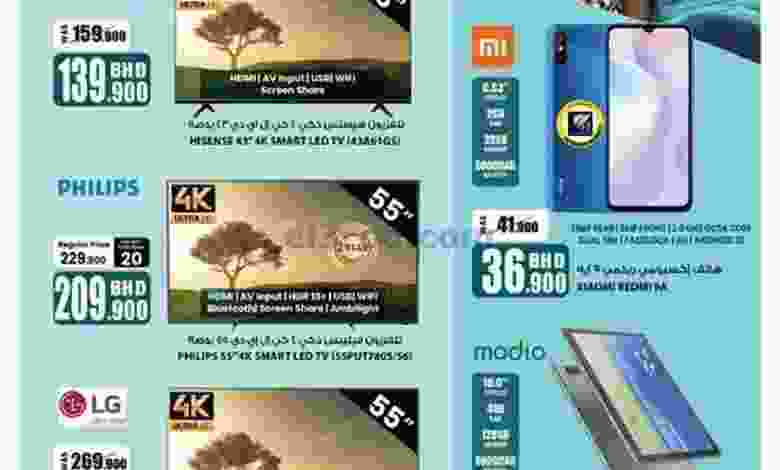 el3rod.com00003-964