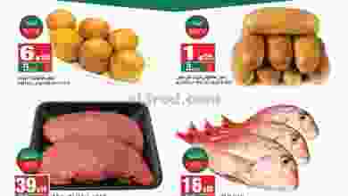 el3rod.com00003-969