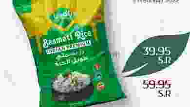 el3rod.com00004-165