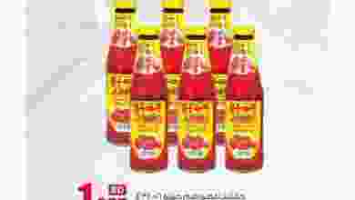el3rod.com00004-215