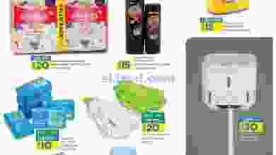 el3rod.com00004-246