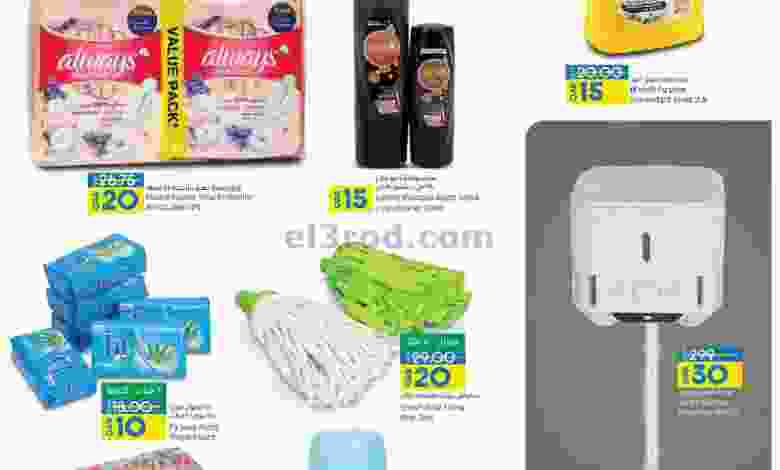 el3rod.com00004-246