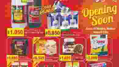 el3rod.com00004-271