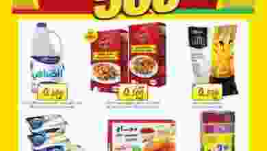 el3rod.com00004-359