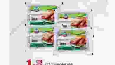 el3rod.com00004-381