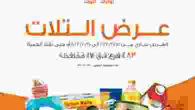el3rod.com00004-402