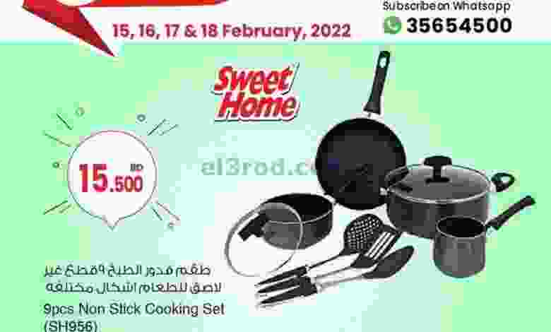 el3rod.com00004-417