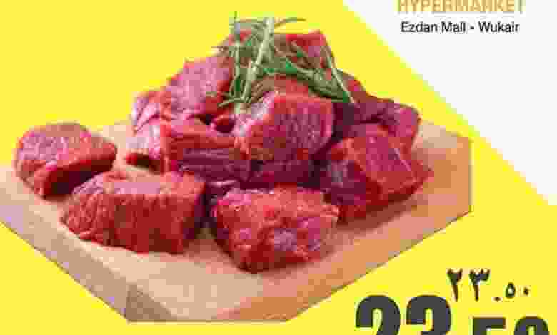 el3rod.com00004-462