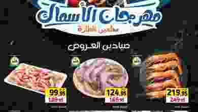 el3rod.com00004-477