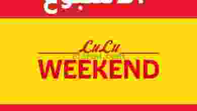 el3rod.com00004-487