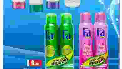 el3rod.com00004-539