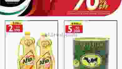 el3rod.com00004-662