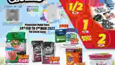 el3rod.com00004-741