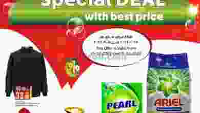 el3rod.com00004-780