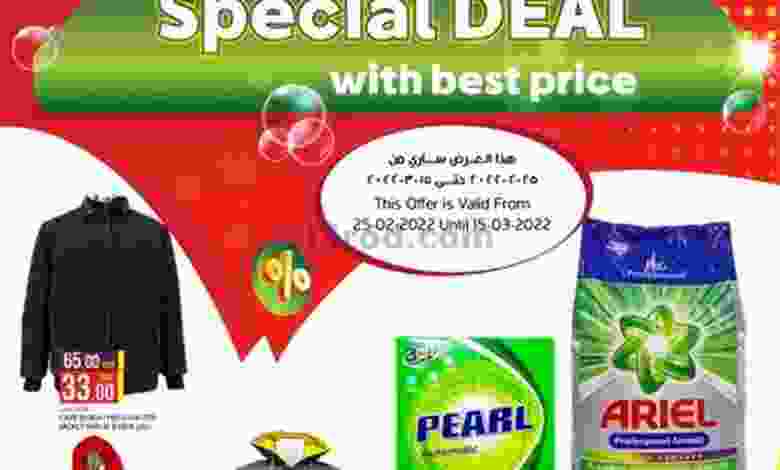el3rod.com00004-780