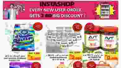 el3rod.com00004-792