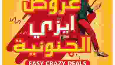 el3rod.com00004-825
