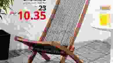 el3rod.com00004-854